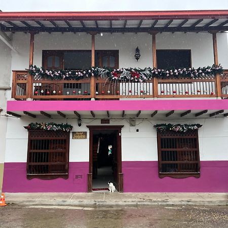 Hostal Famihotel Fundadores Хардин Экстерьер фото